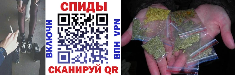 БУТИРАТ оксана Искитим