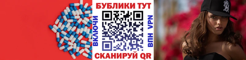 Ecstasy DUBAI  Искитим 