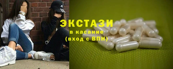 прущие крисы Аркадак
