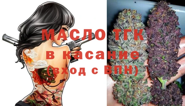 кокс Армянск