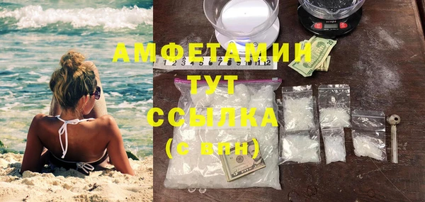 прущая мука Переславль-Залесский