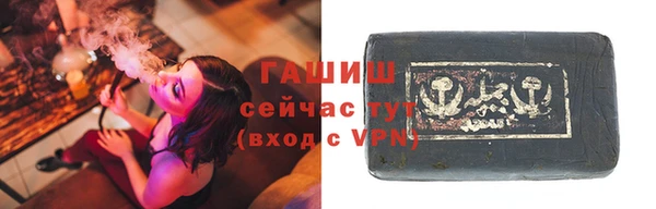 кокс Армянск