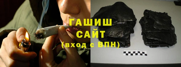 прущие крисы Аркадак