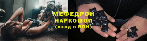 прущая мука Переславль-Залесский