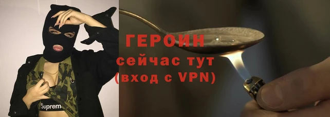кокс Армянск