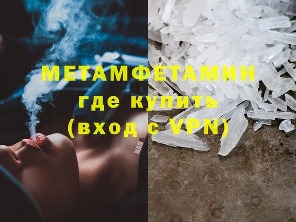 прущие крисы Аркадак