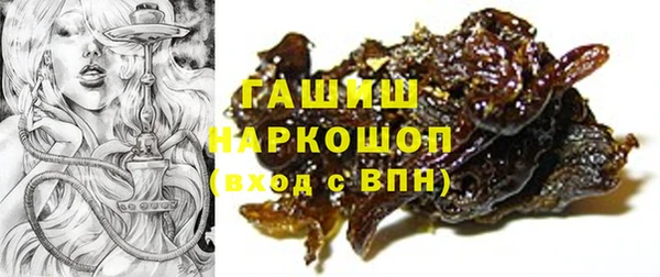 прущие крисы Аркадак