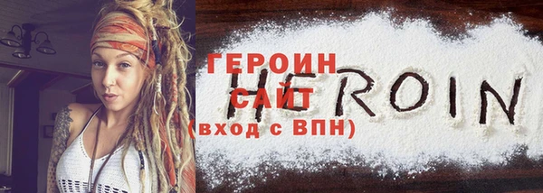 амф Пестово