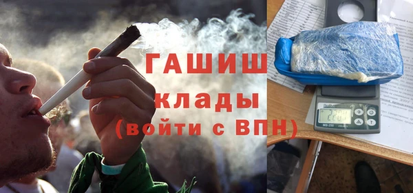 прущие крисы Аркадак
