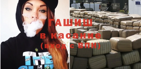 прущие крисы Аркадак