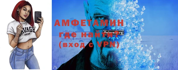 прущие крисы Аркадак