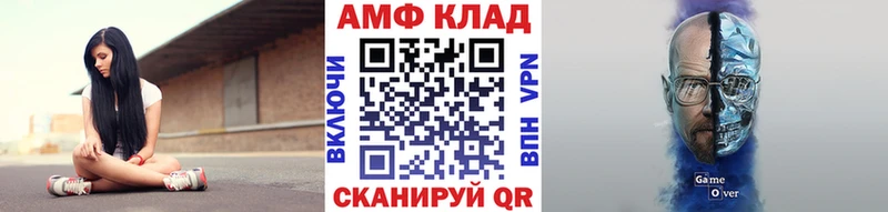 Первитин кристалл  Искитим 